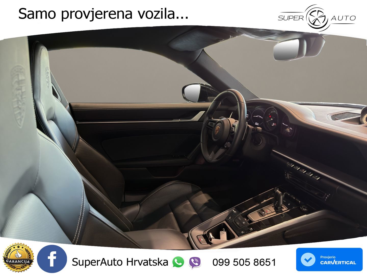 Porsche 911 Carrera GTS 3.0 (480 KS) PDK