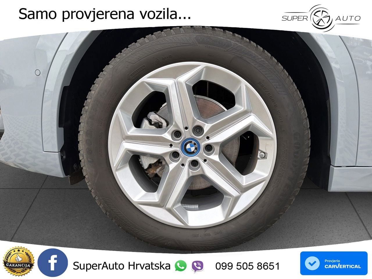 BMW iX2 66.5 kWh (204 KS) eDrive20
