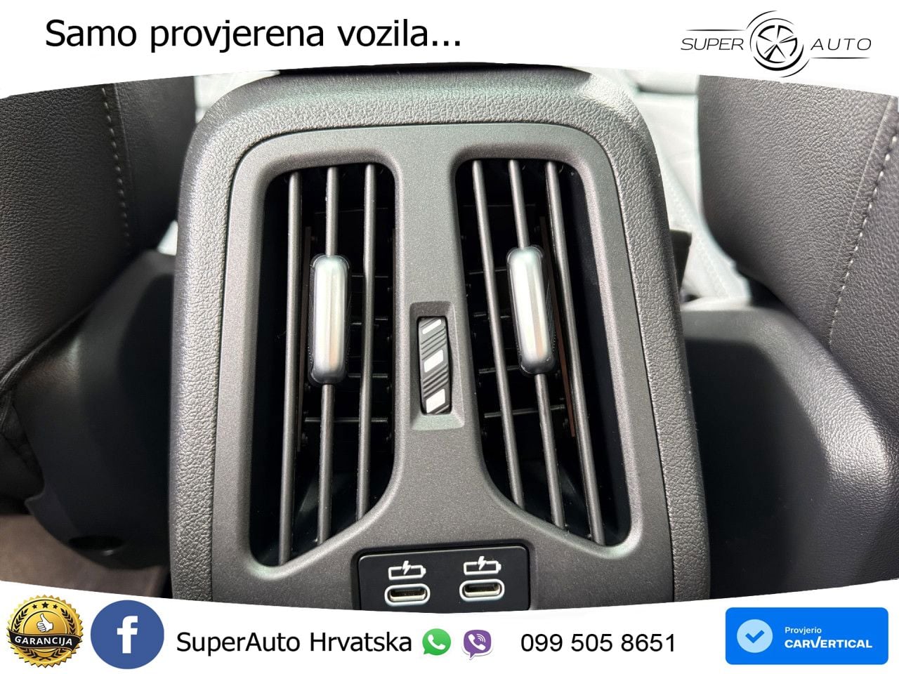 BMW iX2 66.5 kWh (204 KS) eDrive20