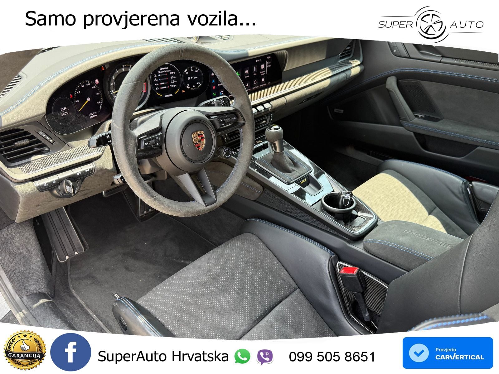 Porsche 911 GT3 4.0 (510 KS) PDK