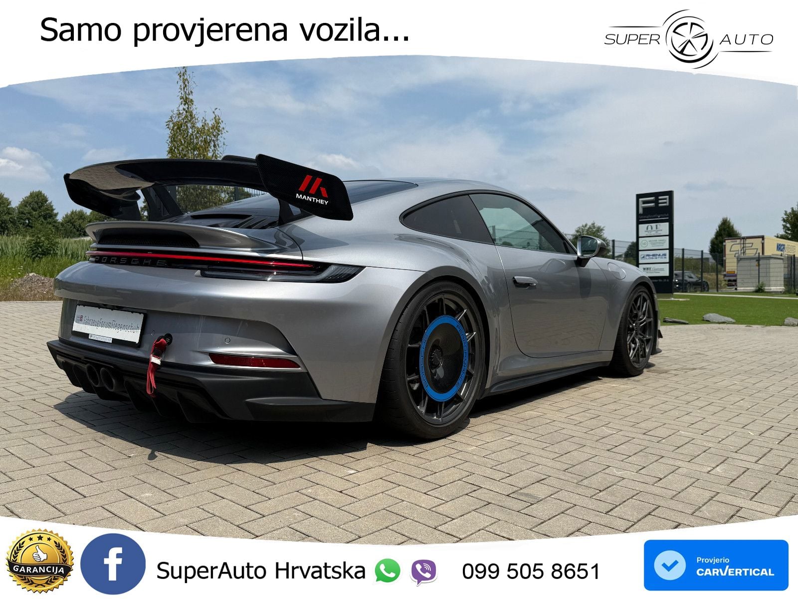 Porsche 911 GT3 4.0 (510 KS) PDK