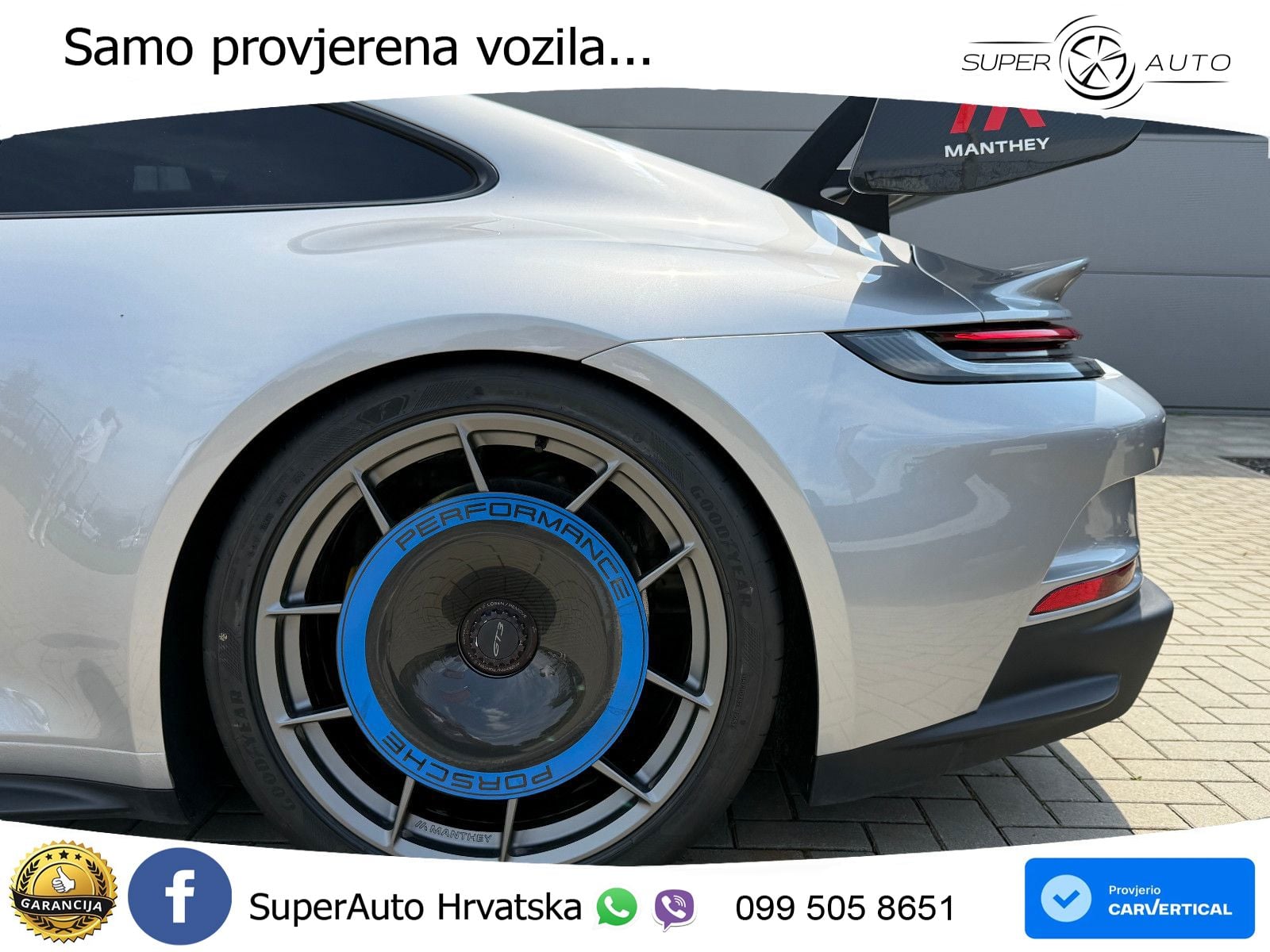 Porsche 911 GT3 4.0 (510 KS) PDK