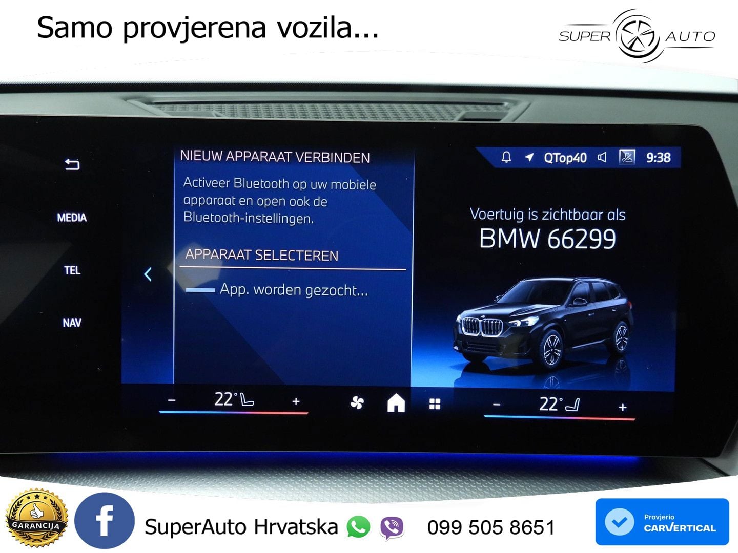 BMW X1 20i (170 KS) sDrive Steptronic