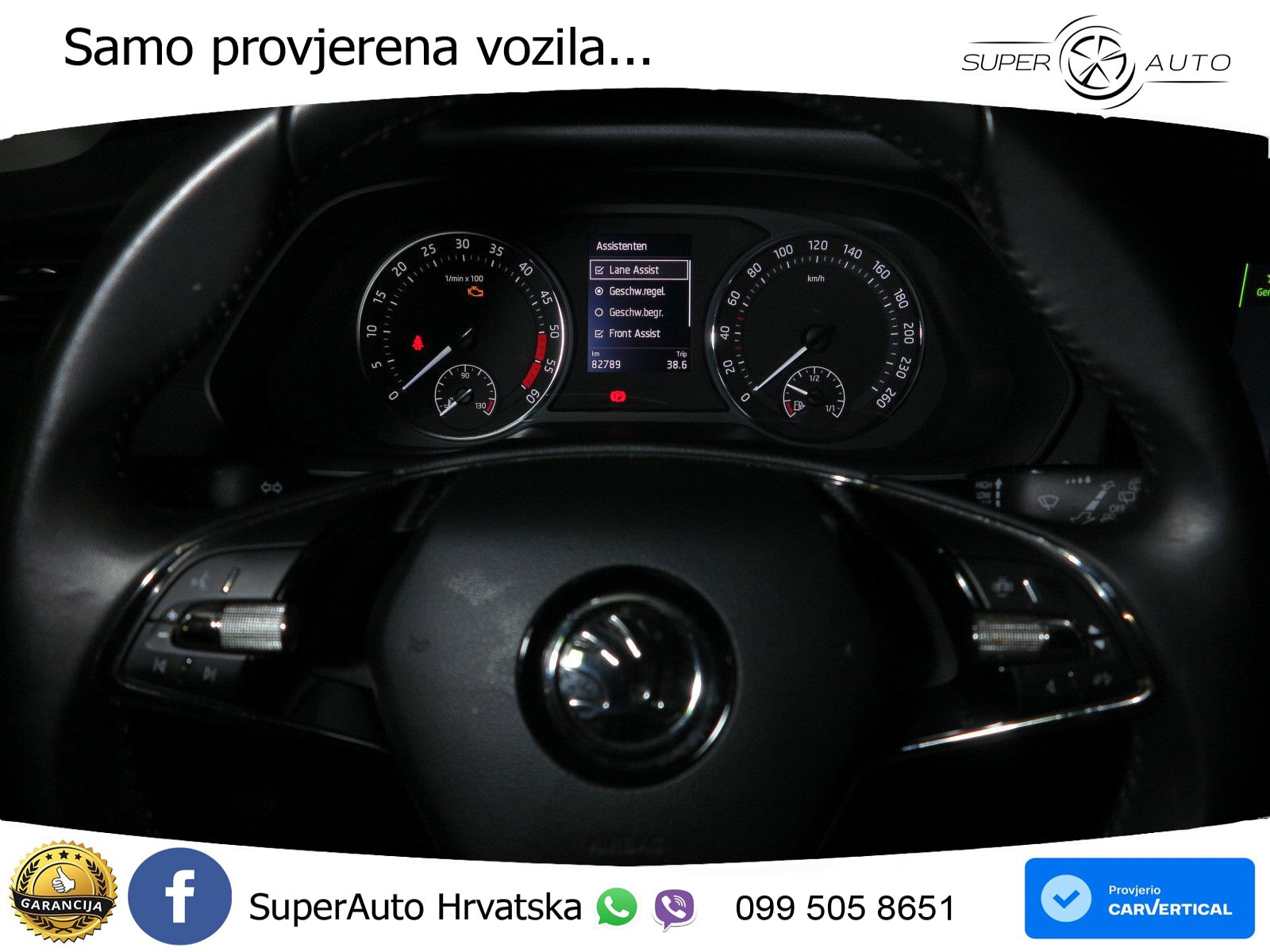 Škoda Octavia Combi 2.0 TDI (116 KS)