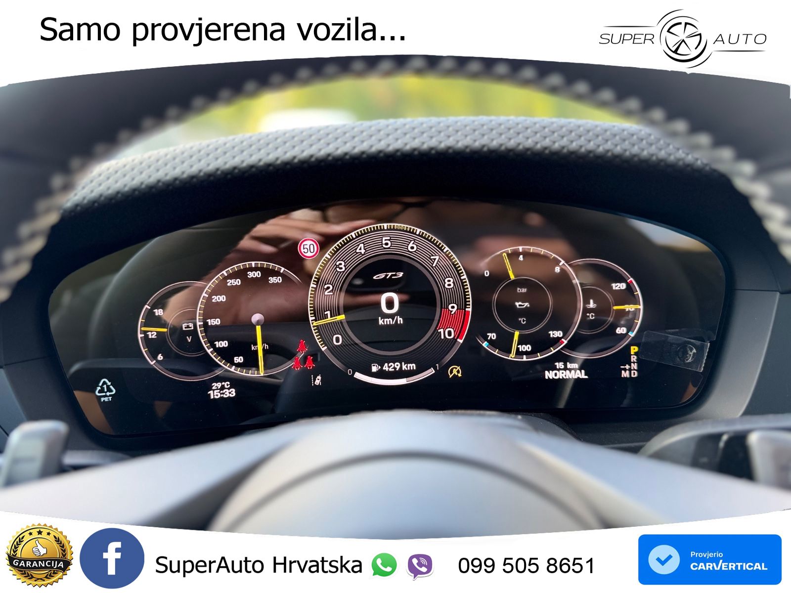 Porsche 911 GT3 4.0 (510 KS) PDK Touring-Paket