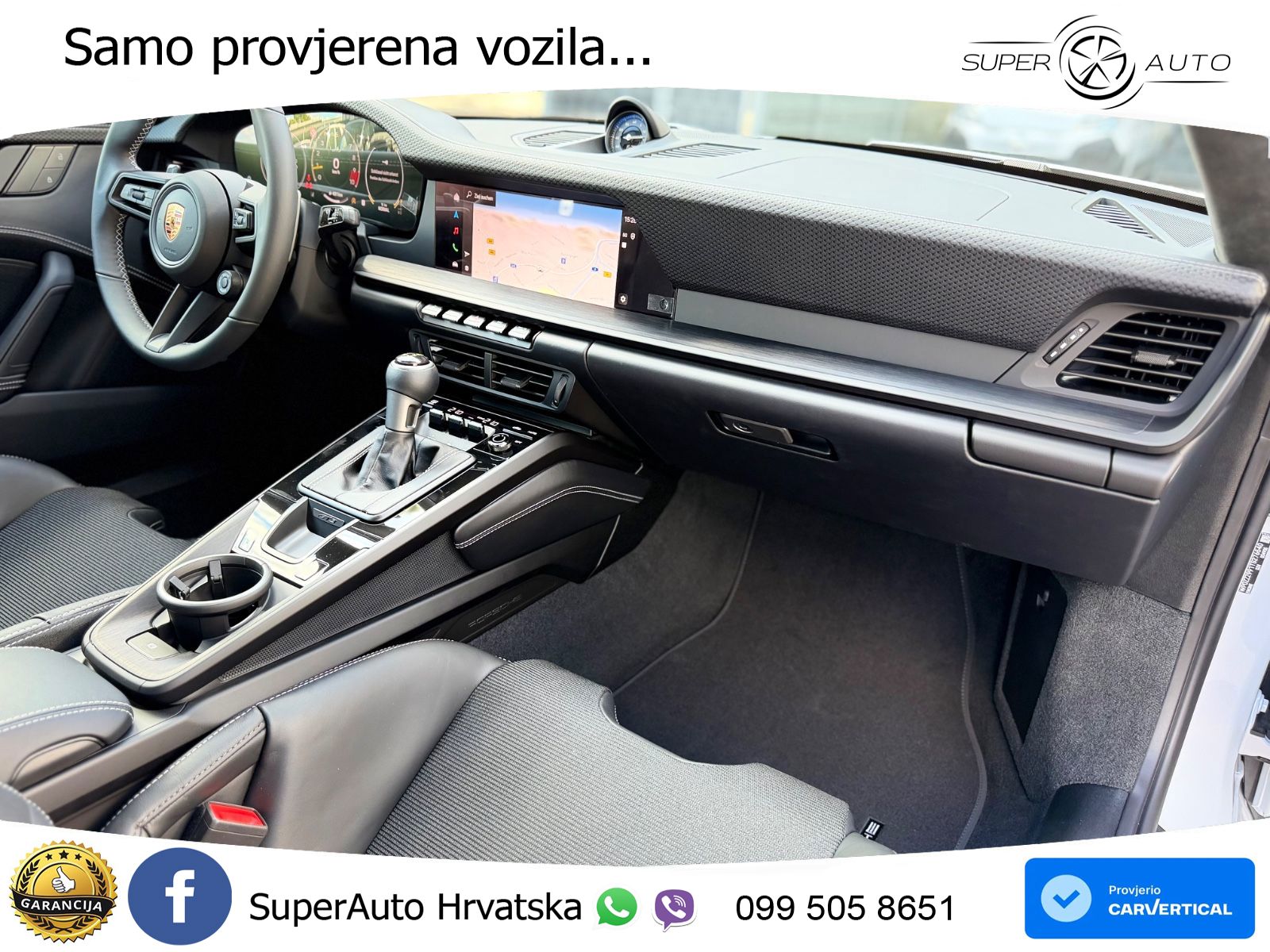 Porsche 911 GT3 4.0 (510 KS) PDK Touring-Paket