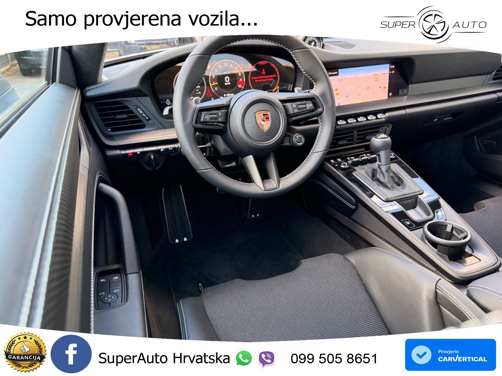 Porsche 911 GT3 4.0 (510 KS) PDK Touring-Paket