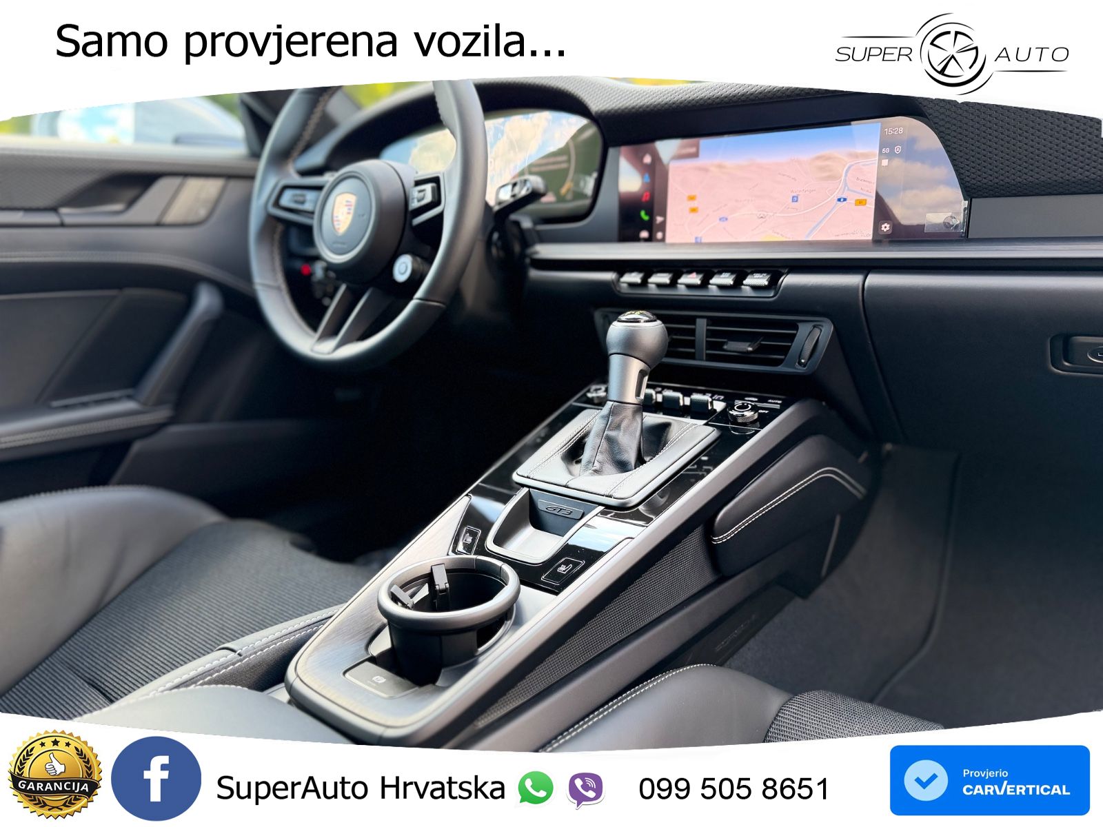 Porsche 911 GT3 4.0 (510 KS) PDK Touring-Paket