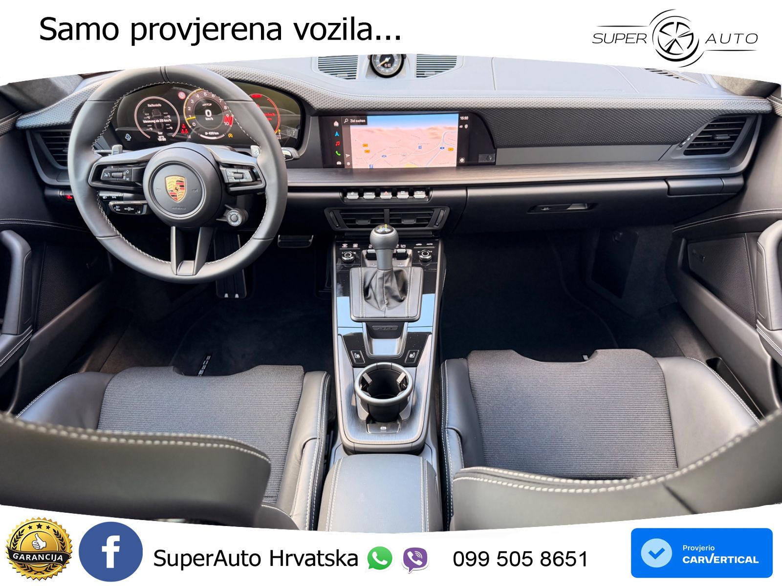 Porsche 911 GT3 4.0 (510 KS) PDK Touring-Paket