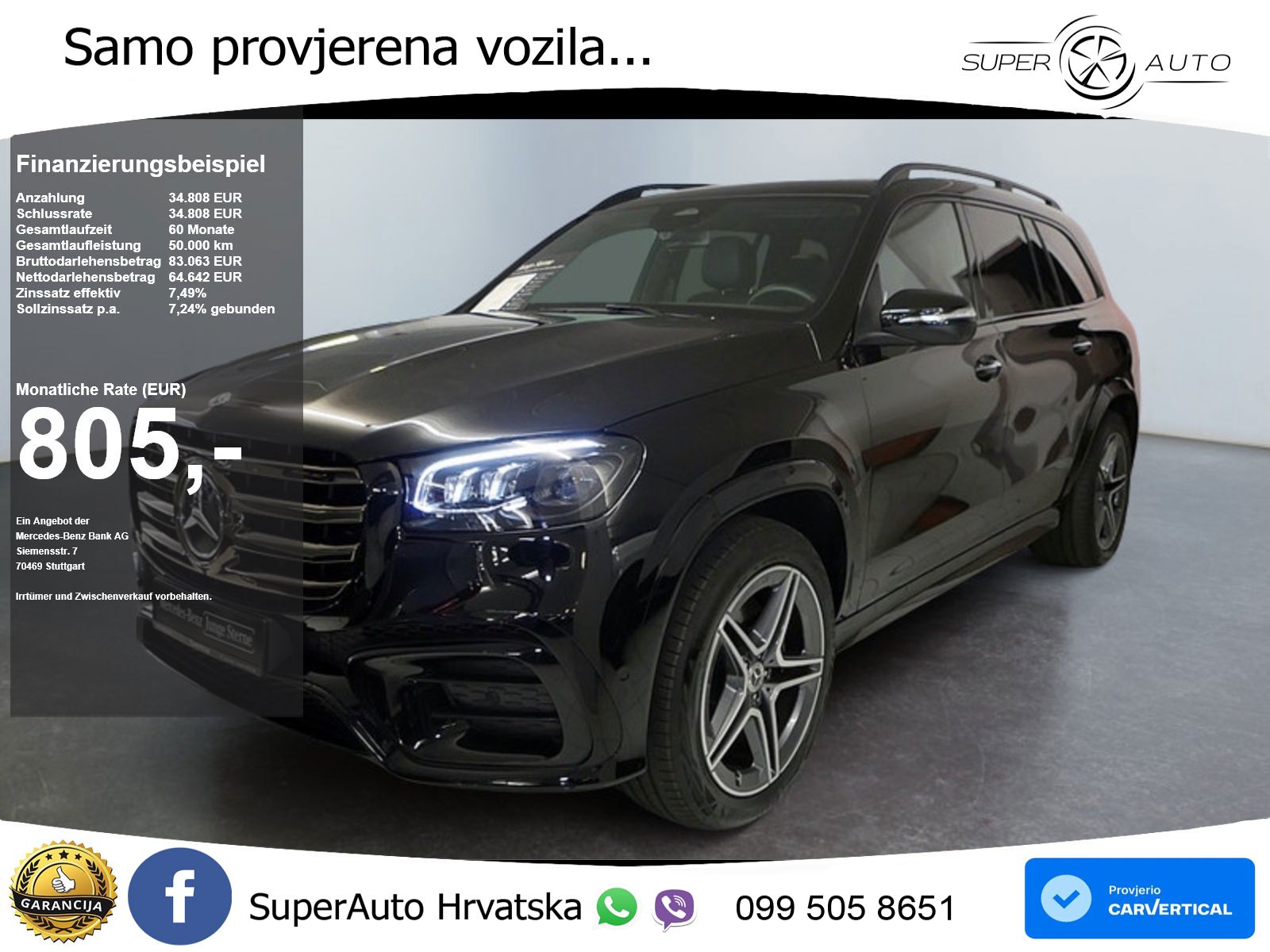 Mercedes-Benz GLS GLS 450d EQ Boost 4MATIC 9G-TRONIC AMG ZRAČNI+ACC+GR SJED+360+PANO