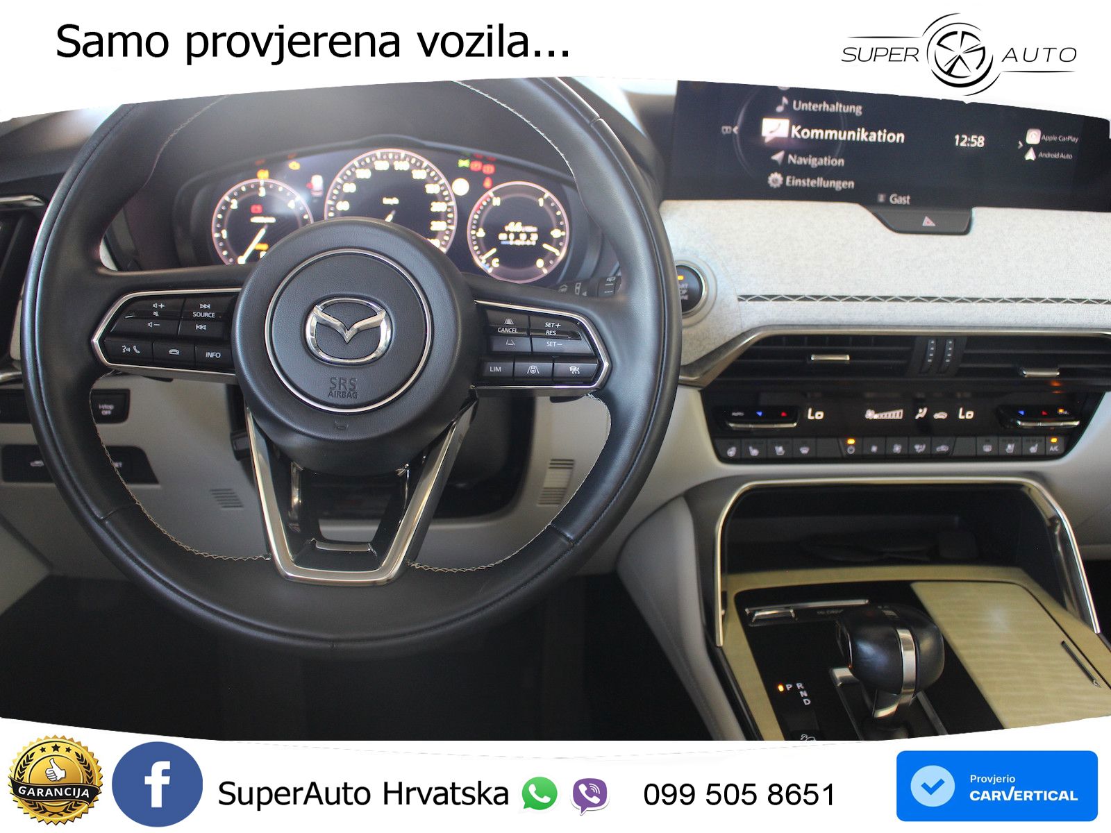 Mazda CX-60 3.3 e-Skyactiv D (254 KS) AWD Automatic