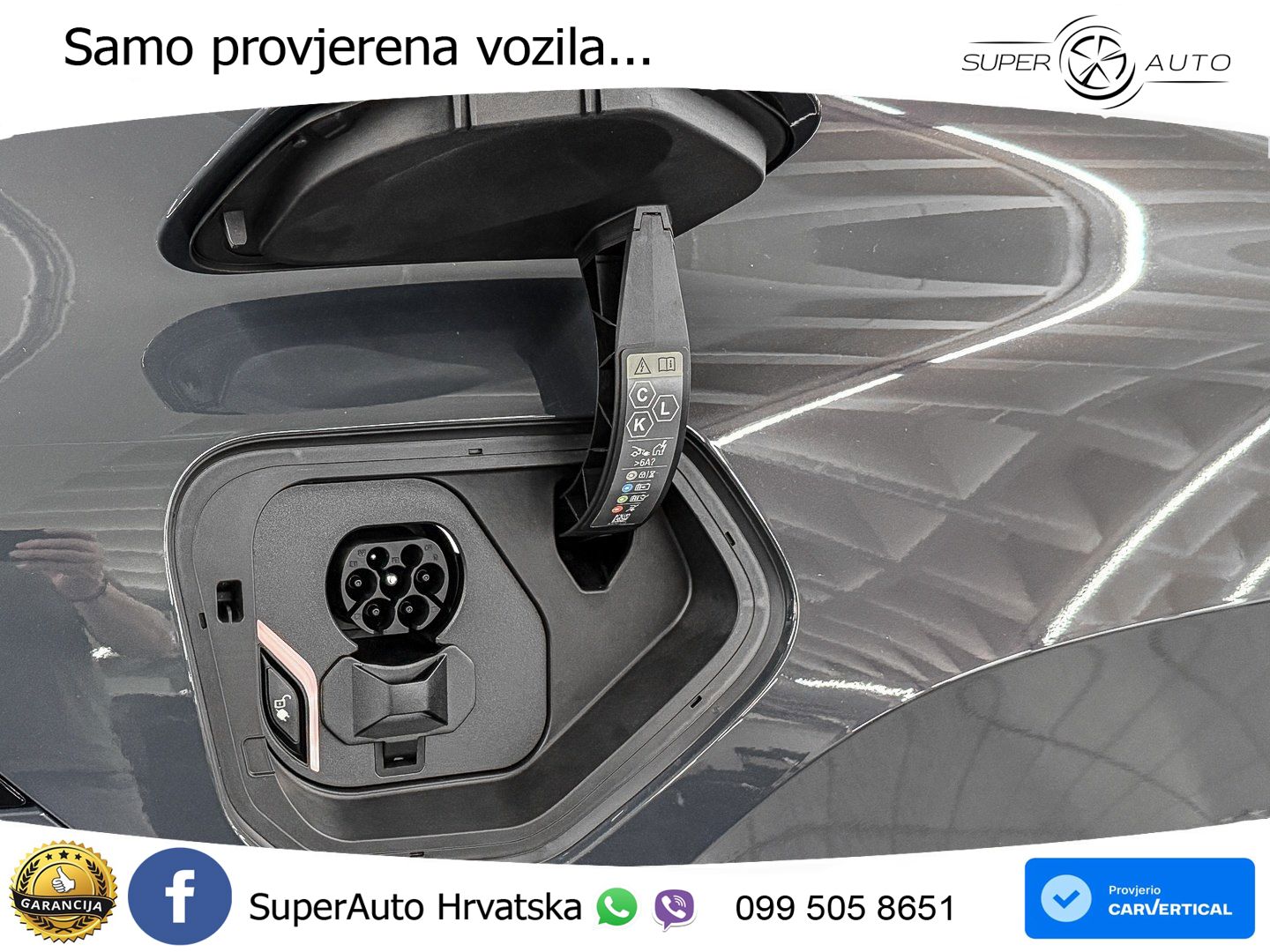 BMW iX3 40 82.6 kWh (320 KS)