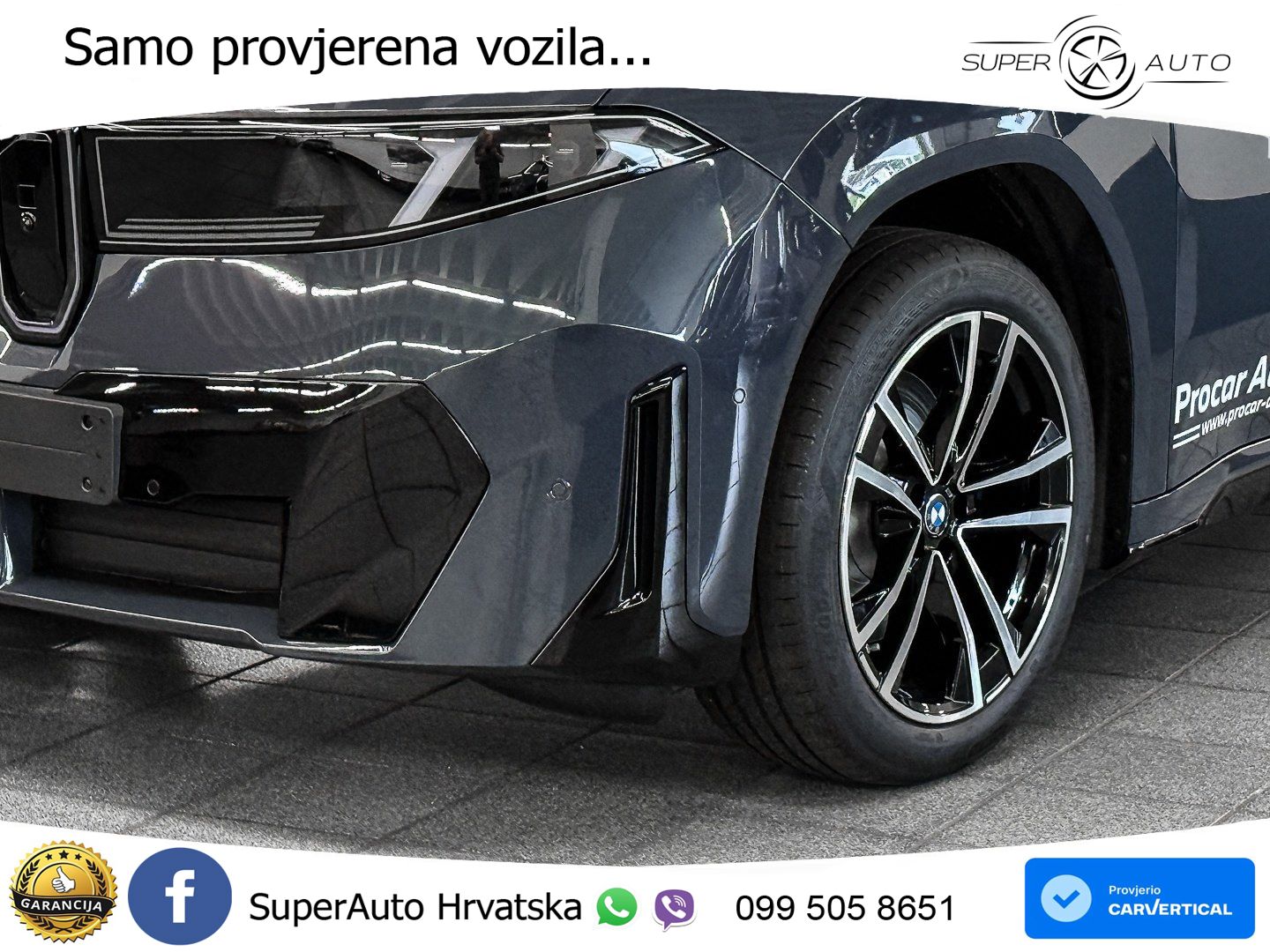 BMW iX3 40 82.6 kWh (320 KS)