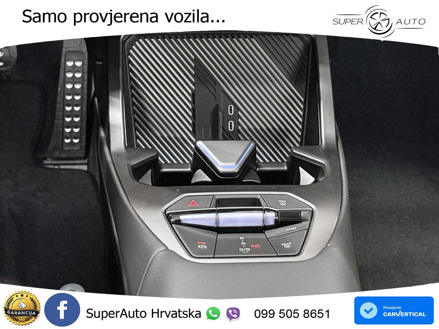 BMW iX3 40 82.6 kWh (320 KS)
