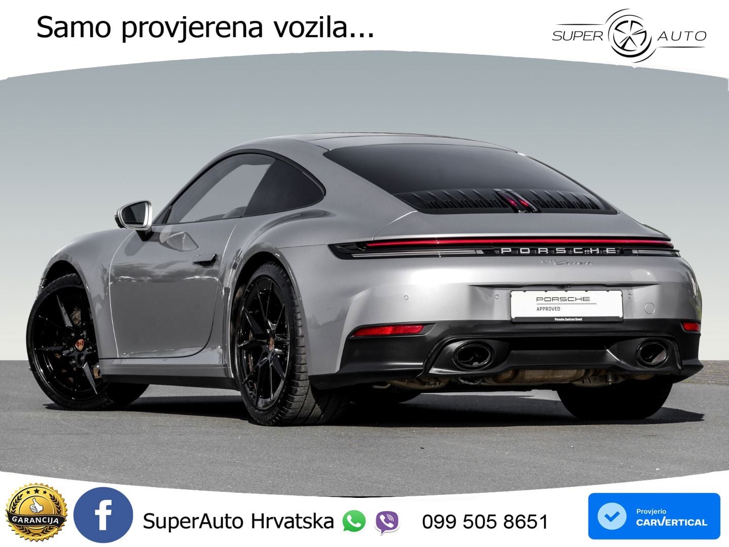 Porsche 911 Carrera 3.0 (394 KS) PDK