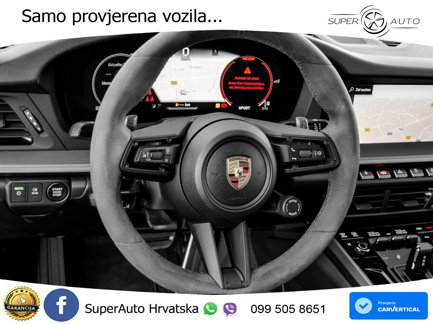 Porsche 911 Carrera 3.0 (394 KS) PDK