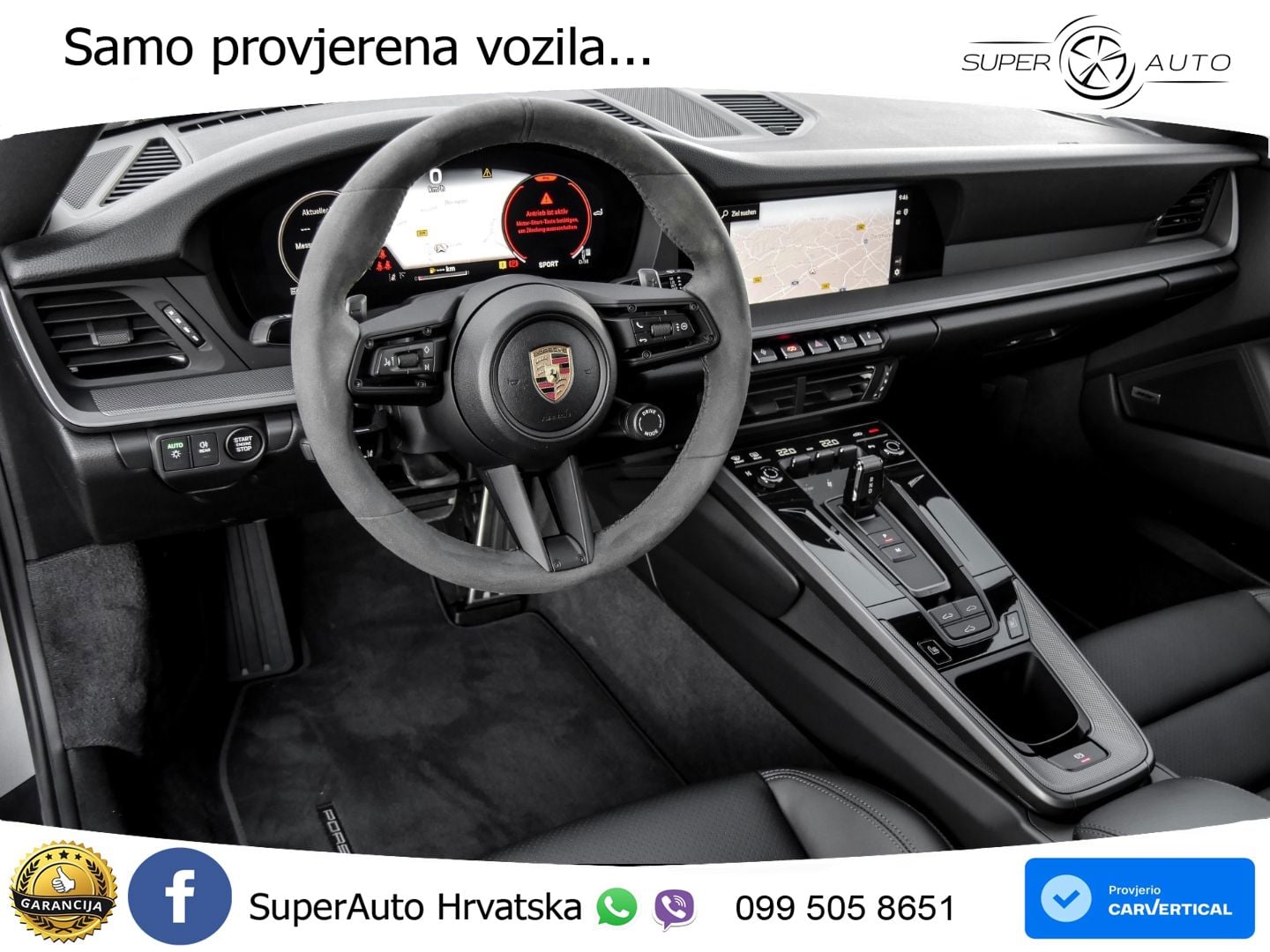 Porsche 911 Carrera 3.0 (394 KS) PDK