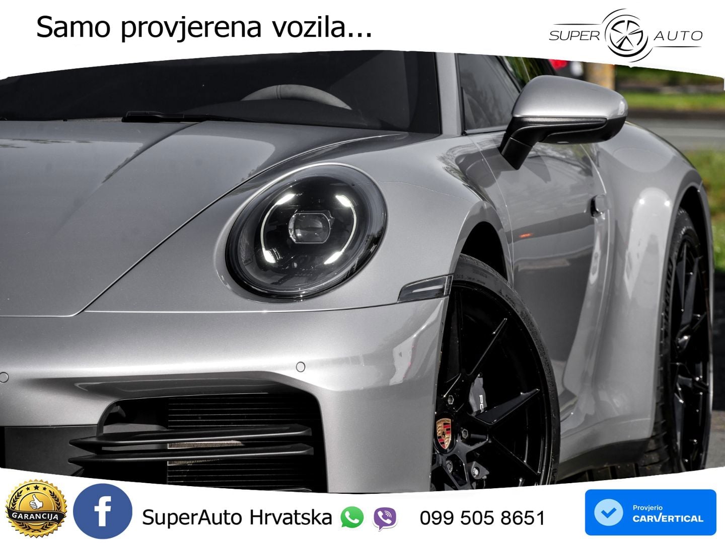 Porsche 911 Carrera 3.0 (394 KS) PDK
