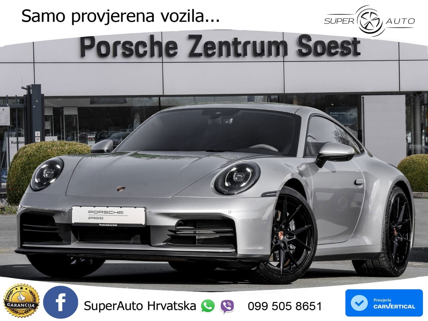 Porsche 911 Carrera 3.0 (394 KS) PDK
