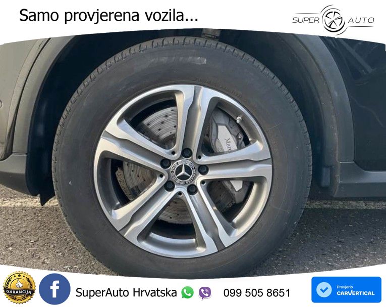 Mercedes GLC 300e (320 KS) 4MATIC 9G-TRONIC