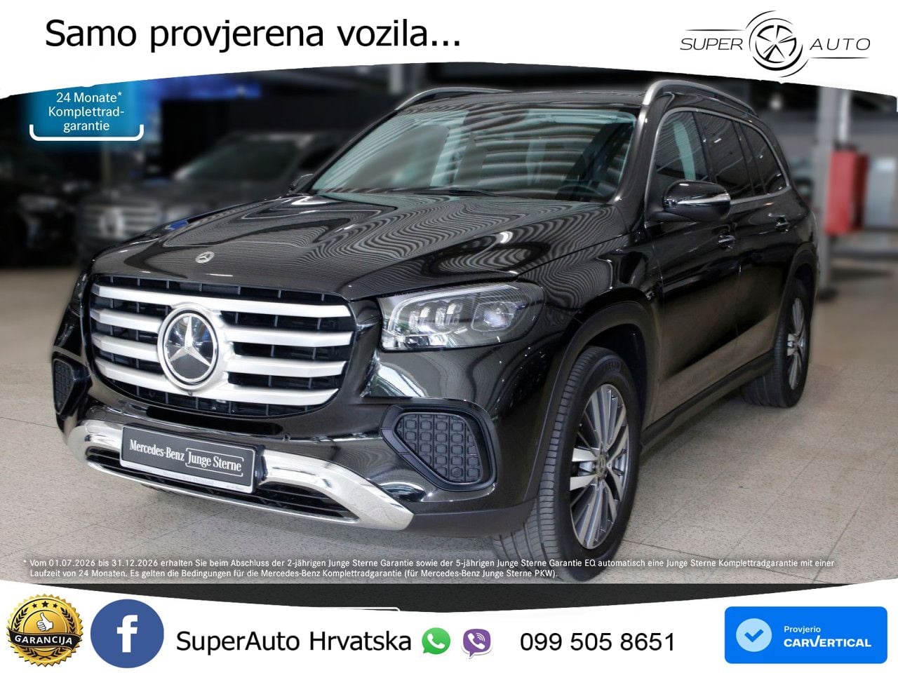 Mercedes-Benz GLS GLS 450d EQ Boost 4MATIC 9G-TRONIC LED+GR SJED+ACC