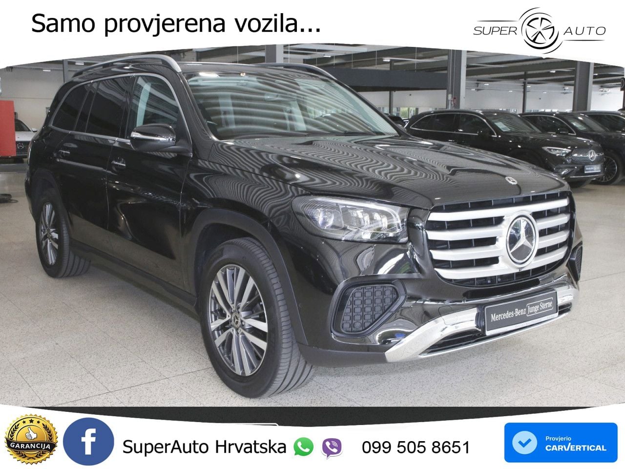 Mercedes-Benz GLS GLS 450d EQ Boost 4MATIC 9G-TRONIC LED+GR SJED+ACC