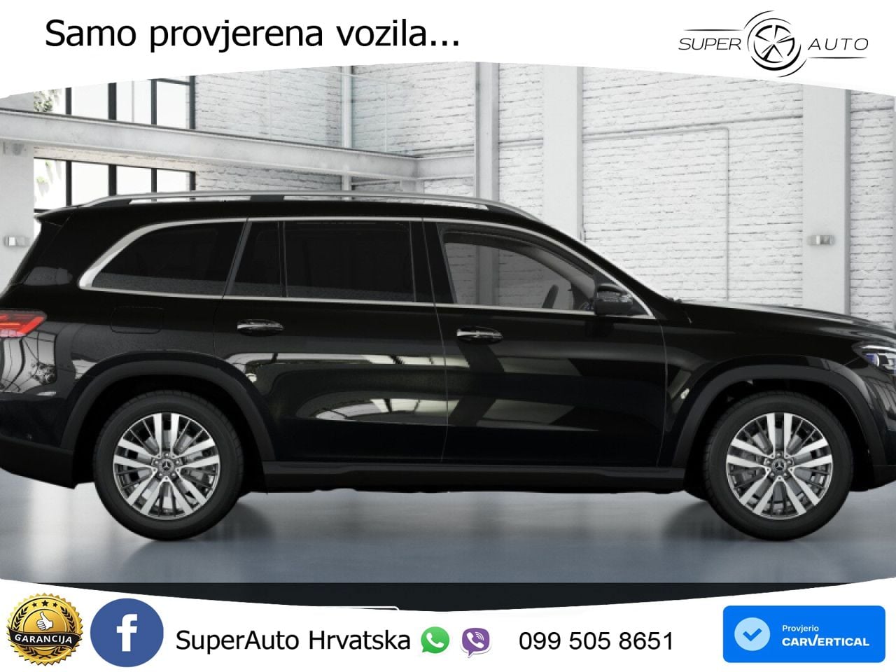 Mercedes-Benz GLS GLS 450d EQ Boost 4MATIC 9G-TRONIC LED+GR SJED+ACC