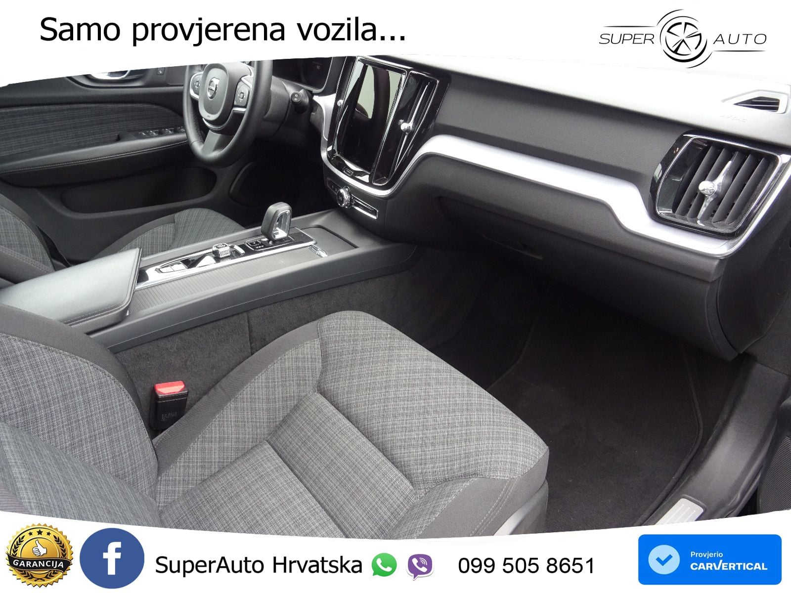 Volvo V60 2.0 B3 DCT