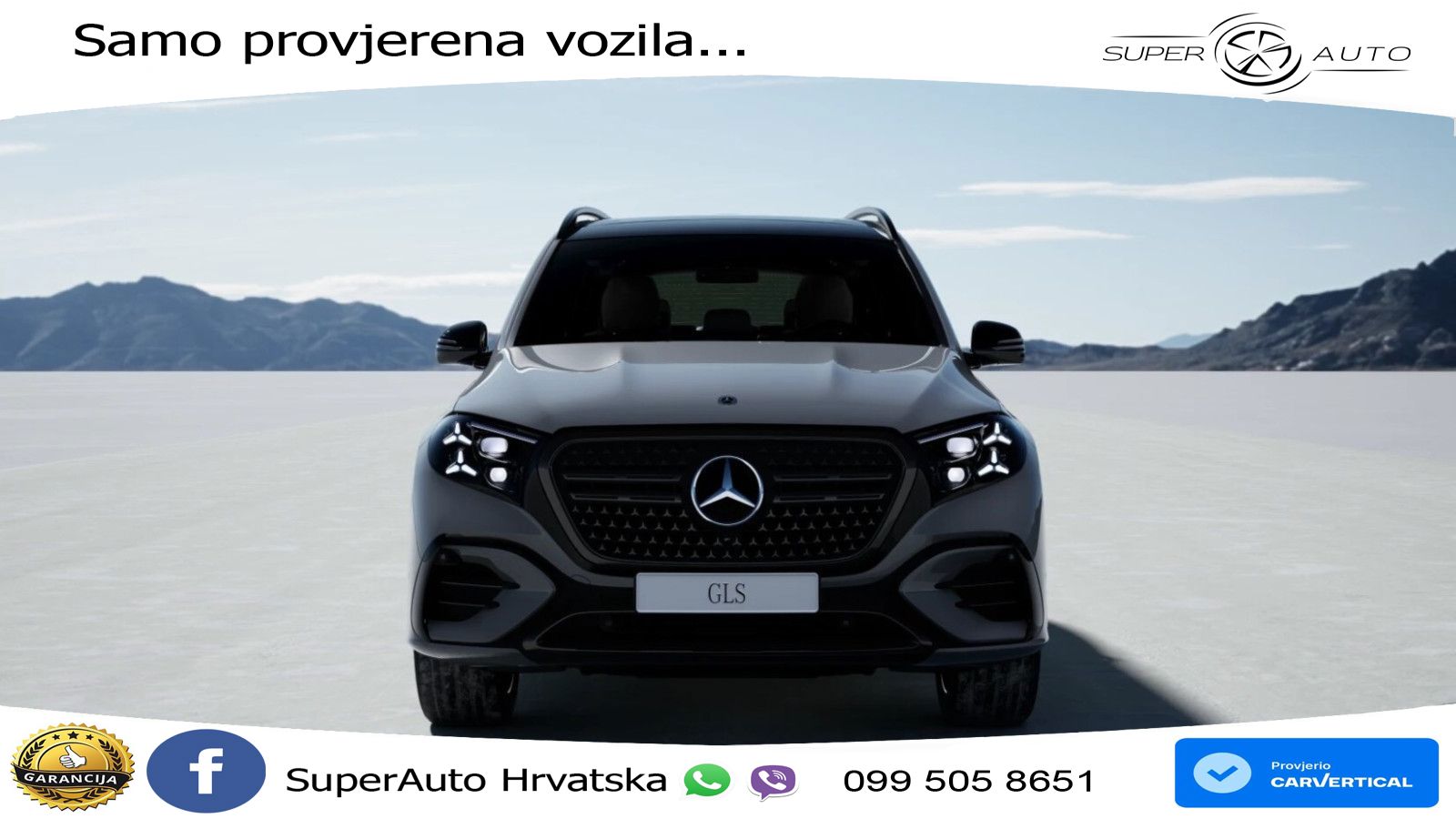 Mercedes-Benz GLS GLS 450d EQ Boost 4MATIC 9G-TRONIC AMG LED+GR SJED+ACC