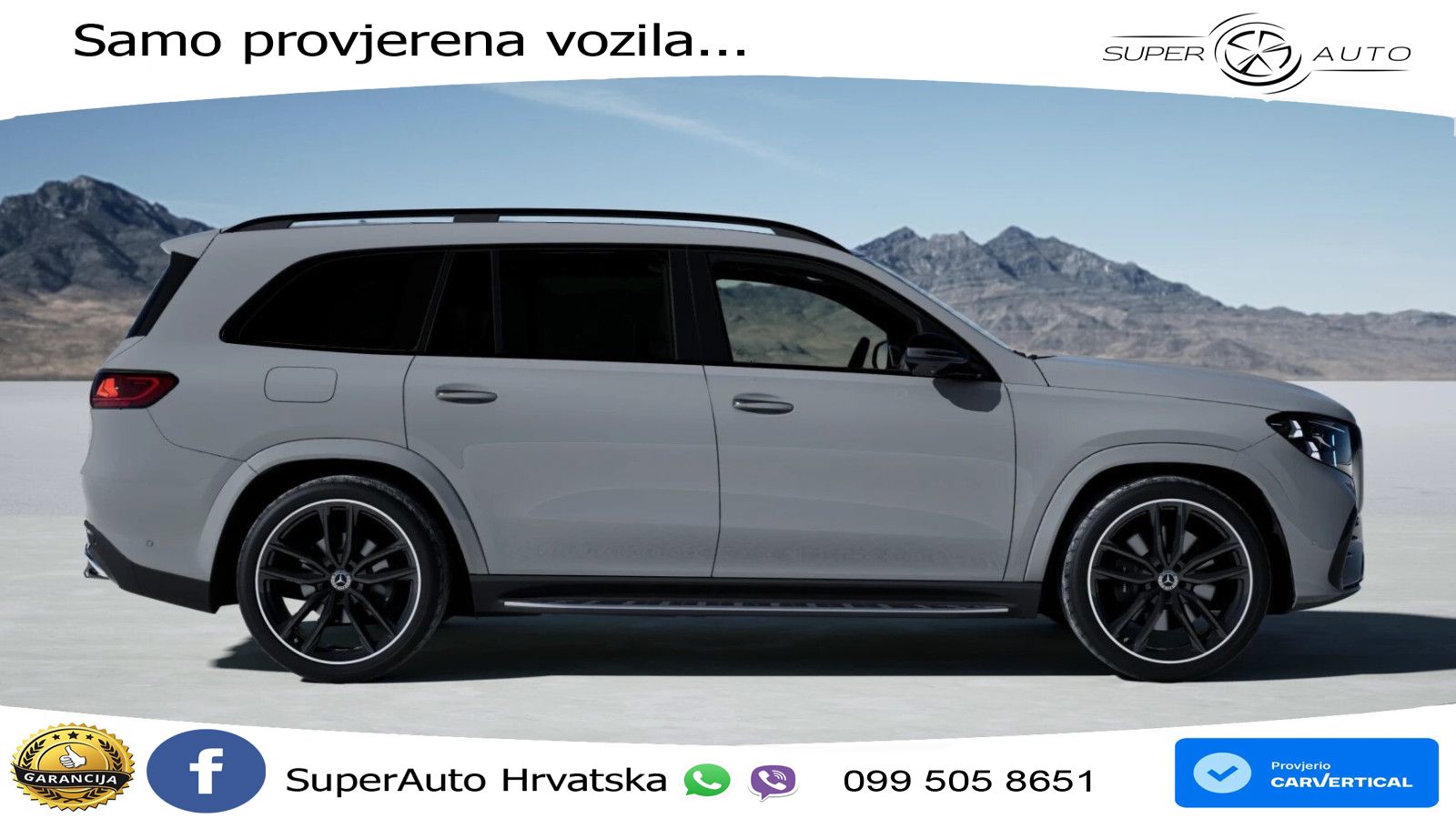Mercedes-Benz GLS GLS 450d EQ Boost 4MATIC 9G-TRONIC AMG LED+GR SJED+ACC