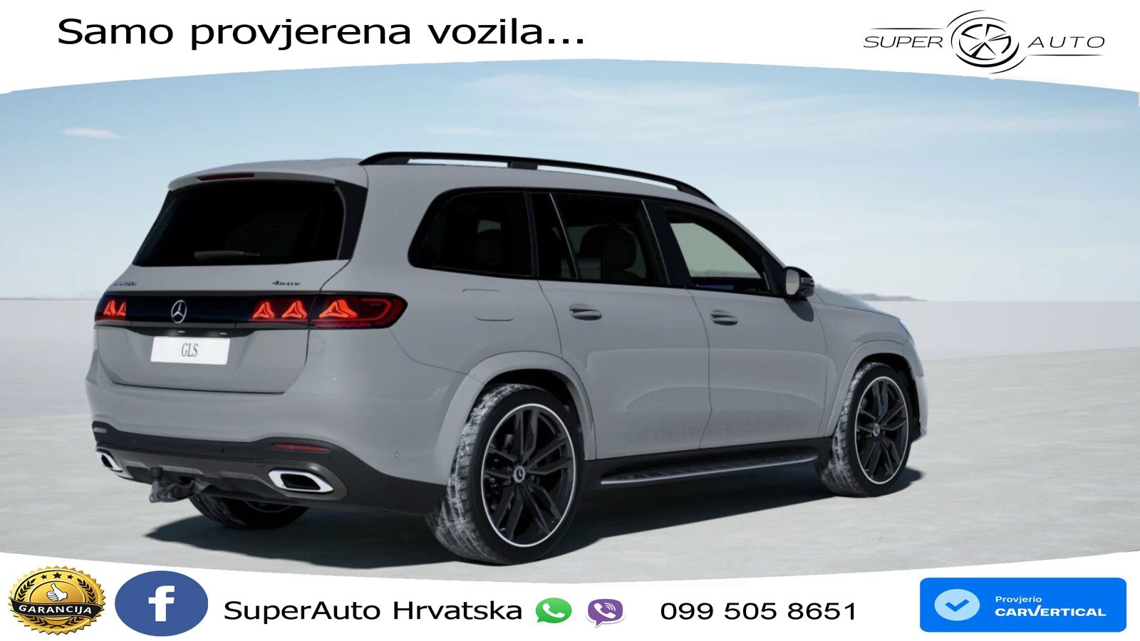 Mercedes-Benz GLS GLS 450d EQ Boost 4MATIC 9G-TRONIC AMG LED+GR SJED+ACC