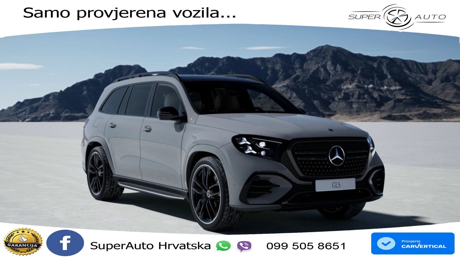 Mercedes-Benz GLS GLS 450d EQ Boost 4MATIC 9G-TRONIC AMG LED+GR SJED+ACC