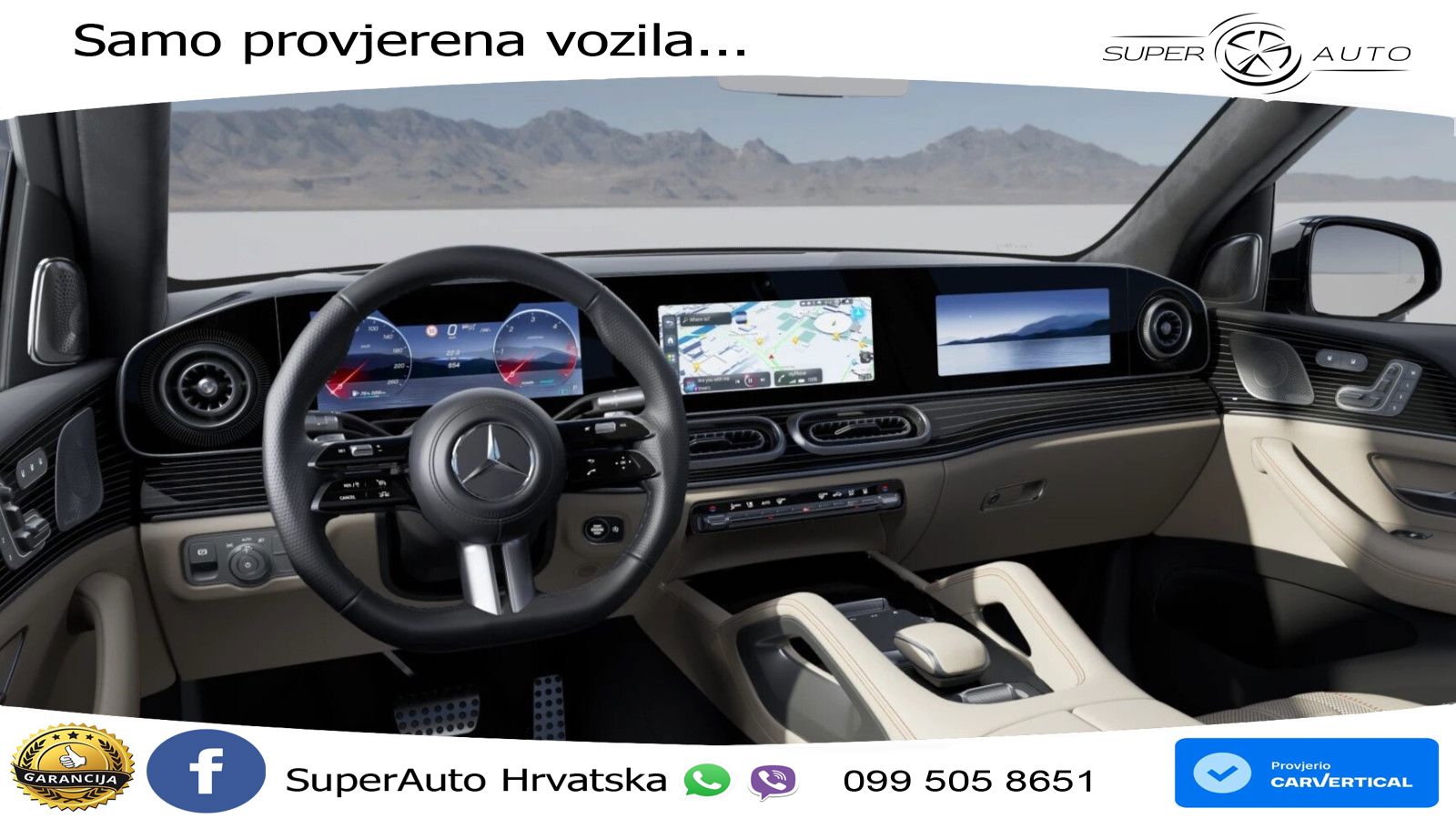 Mercedes-Benz GLS GLS 450d EQ Boost 4MATIC 9G-TRONIC AMG LED+GR SJED+ACC