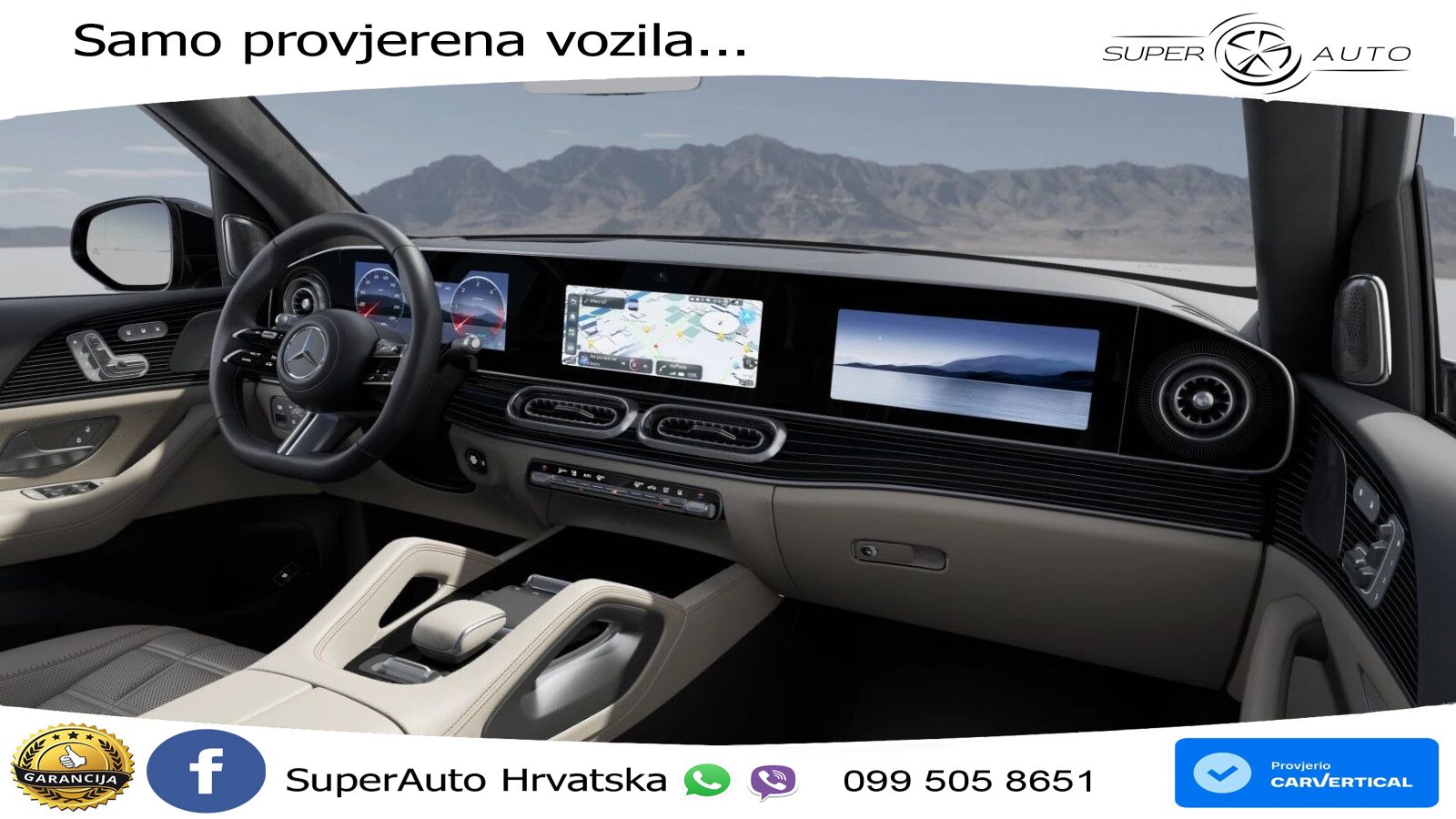 Mercedes-Benz GLS GLS 450d EQ Boost 4MATIC 9G-TRONIC AMG LED+GR SJED+ACC