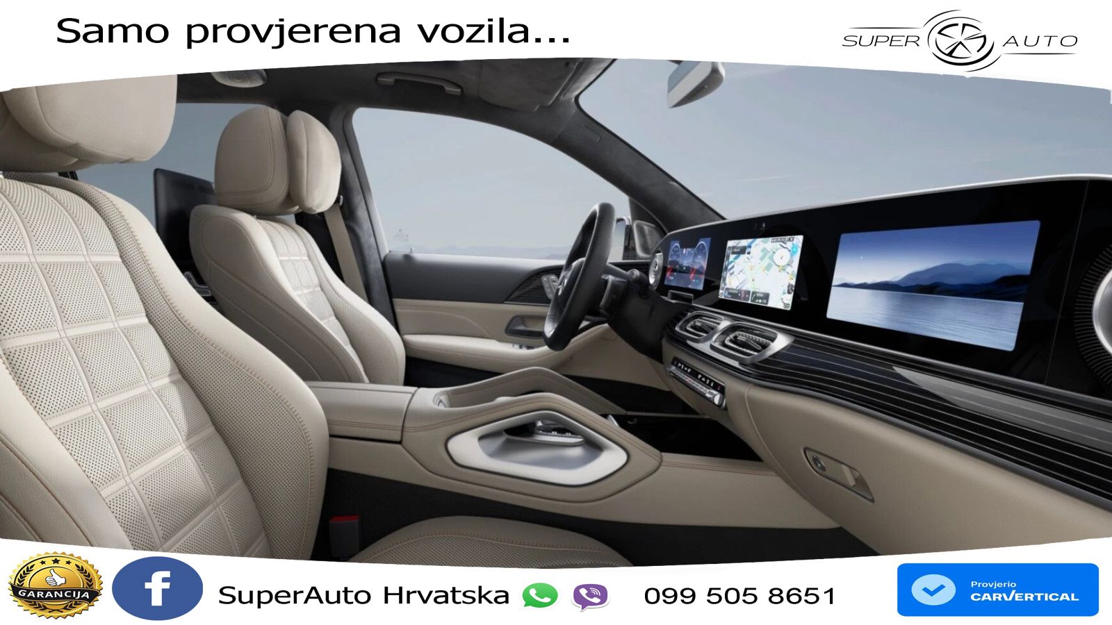 Mercedes-Benz GLS GLS 450d EQ Boost 4MATIC 9G-TRONIC AMG LED+GR SJED+ACC