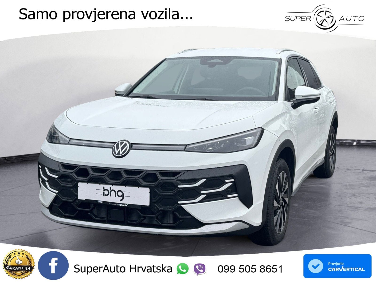 Volkswagen T-Roc 1.5 eTSI (116 KS)  DSG LED+GR SJED+ACC