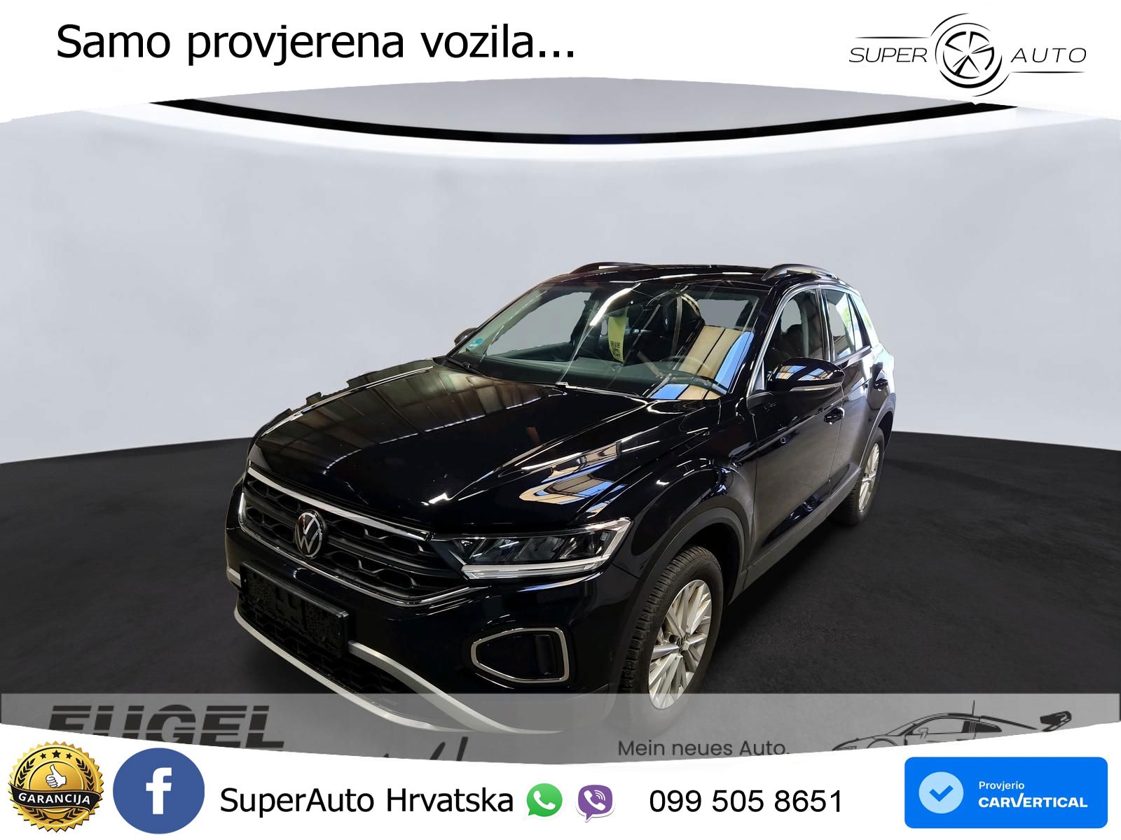 Volkswagen T-Roc 1.5 TSI (150 KS) DSG