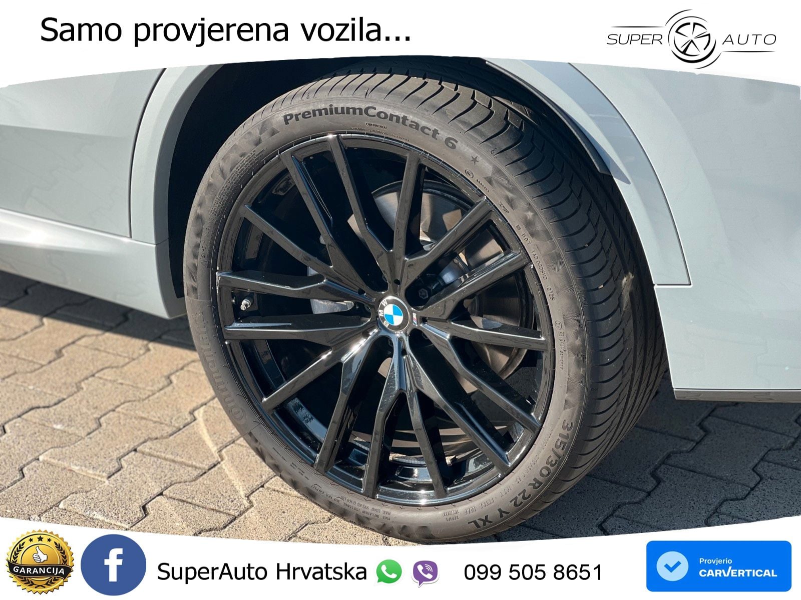 BMW X5 30d (298 KS) xDrive Steptronic M Sport
