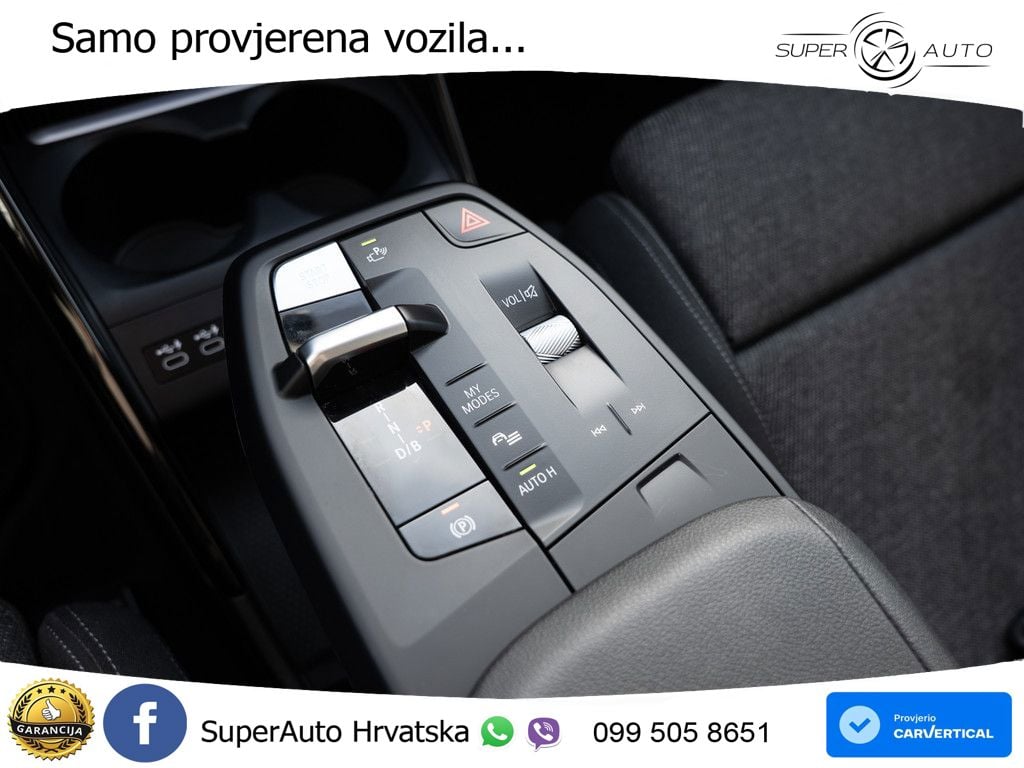 BMW iX1 68 kWh (313 KS) xDrive30