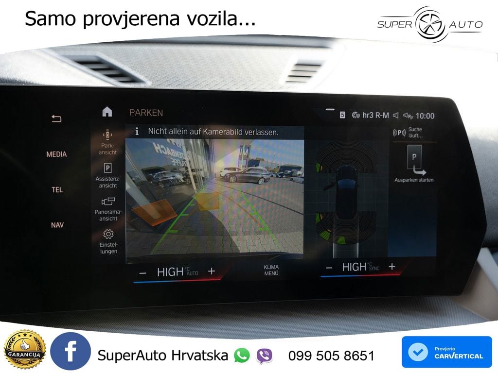 BMW iX1 68 kWh (313 KS) xDrive30