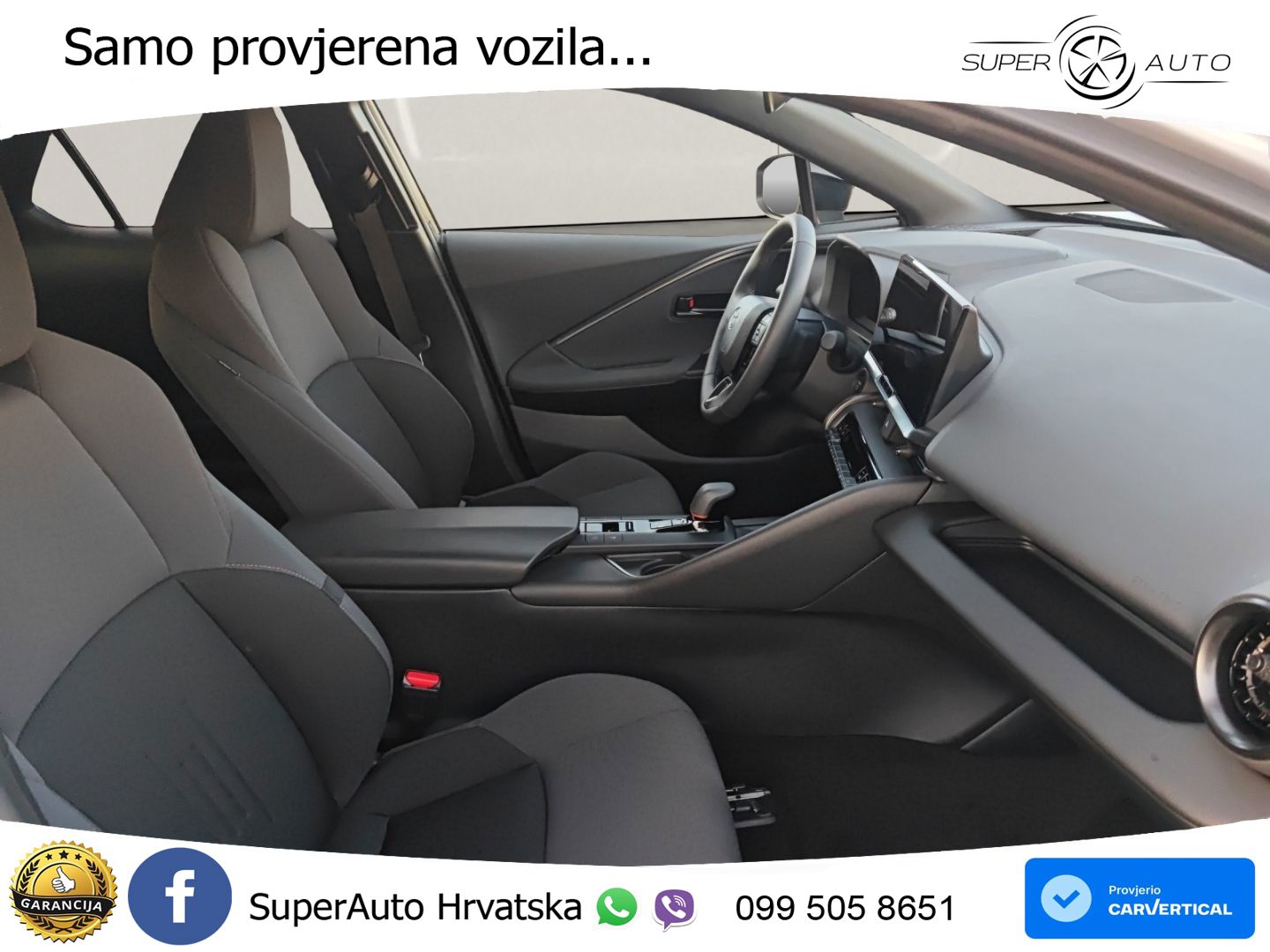 Toyota C-HR 1.8 (140 KS) Hybrid e-CVT Team Deutschland LED+GR SJED+ACC