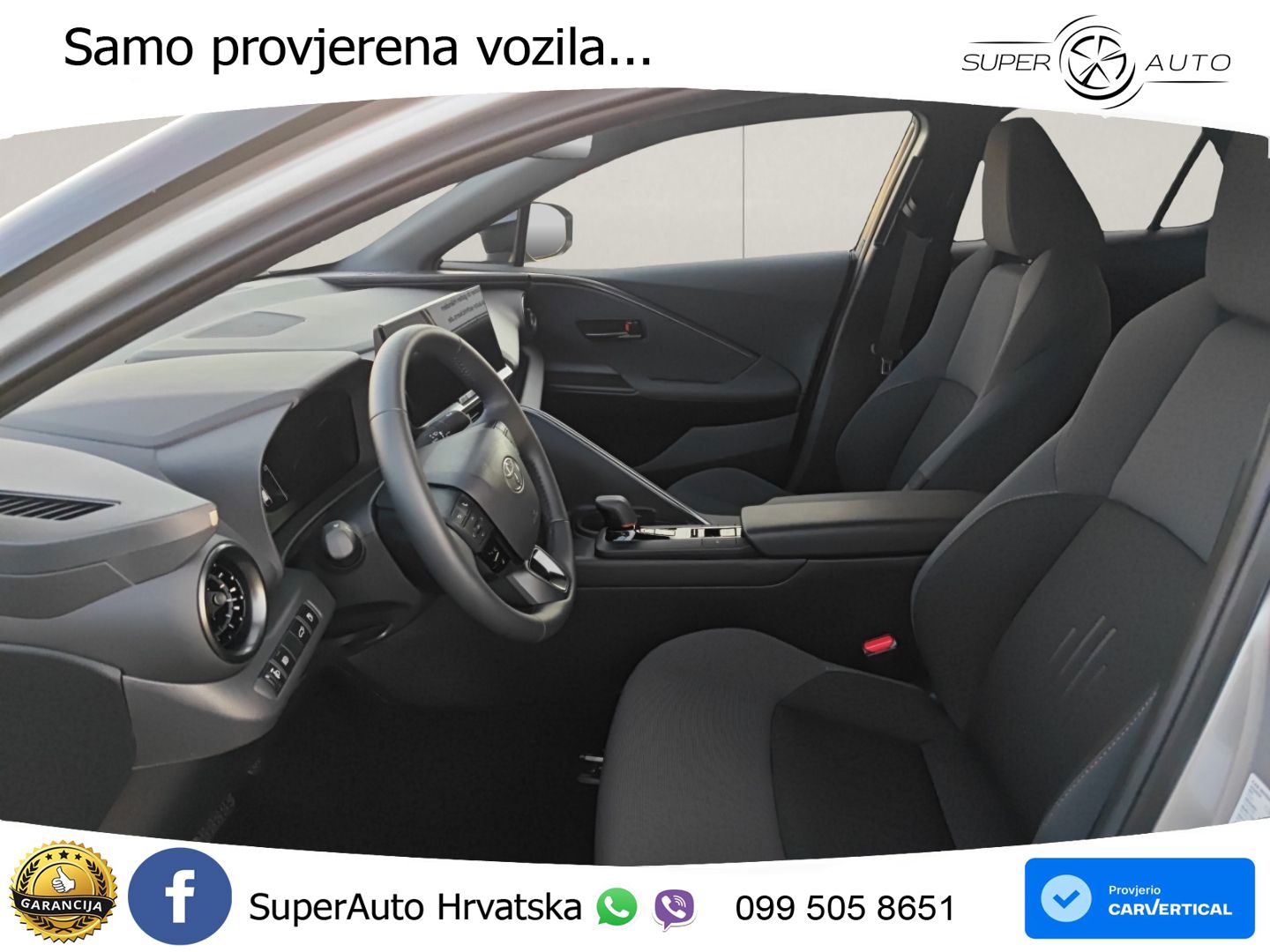 Toyota C-HR 1.8 (140 KS) Hybrid e-CVT Team Deutschland LED+GR SJED+ACC