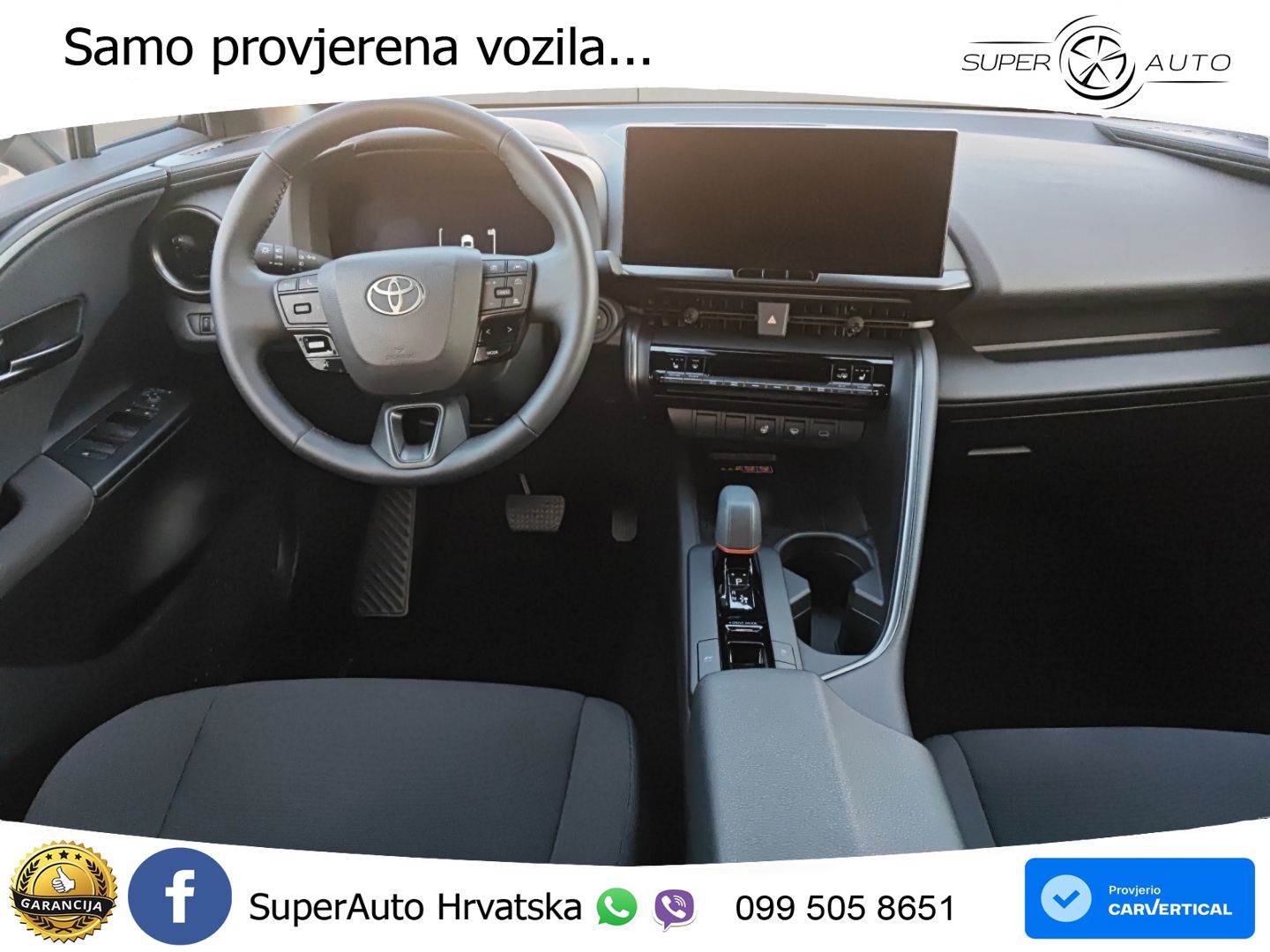 Toyota C-HR 1.8 (140 KS) Hybrid e-CVT Team Deutschland LED+GR SJED+ACC