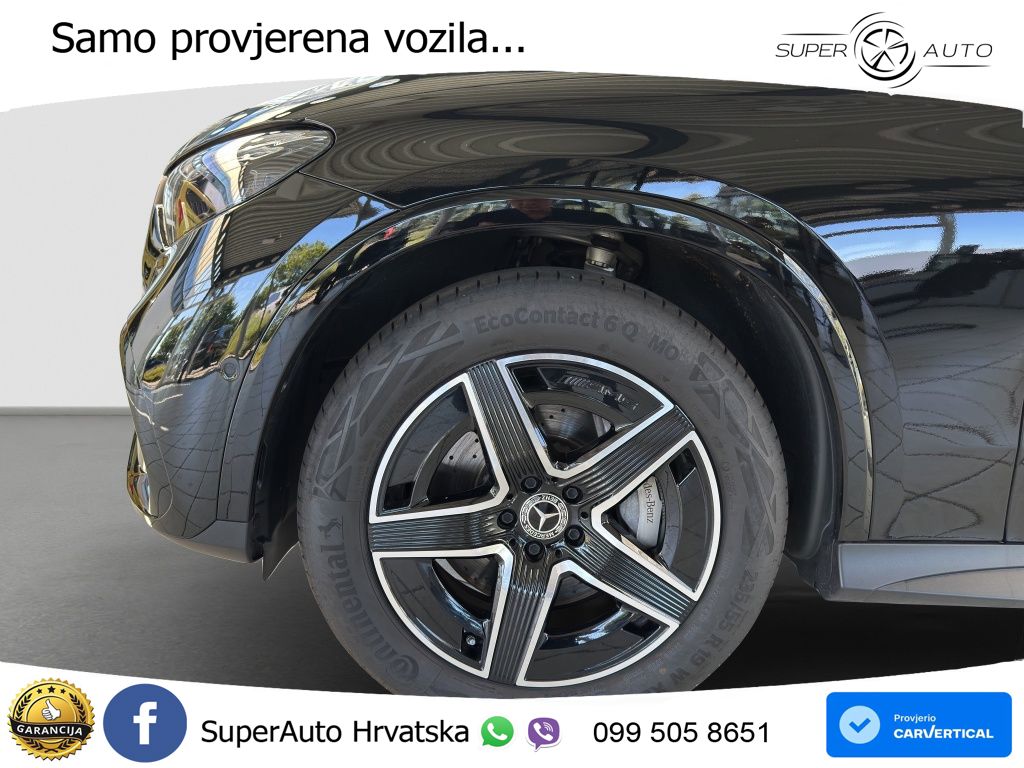Mercedes GLC Coupe 220d (197 KS) 4MATIC 9G-TRONIC AMG