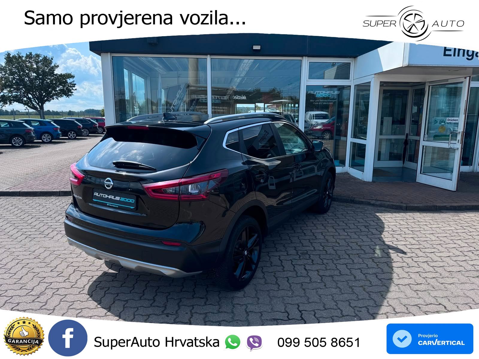 Nissan Qashqai 1.3i (160 KS) DCT