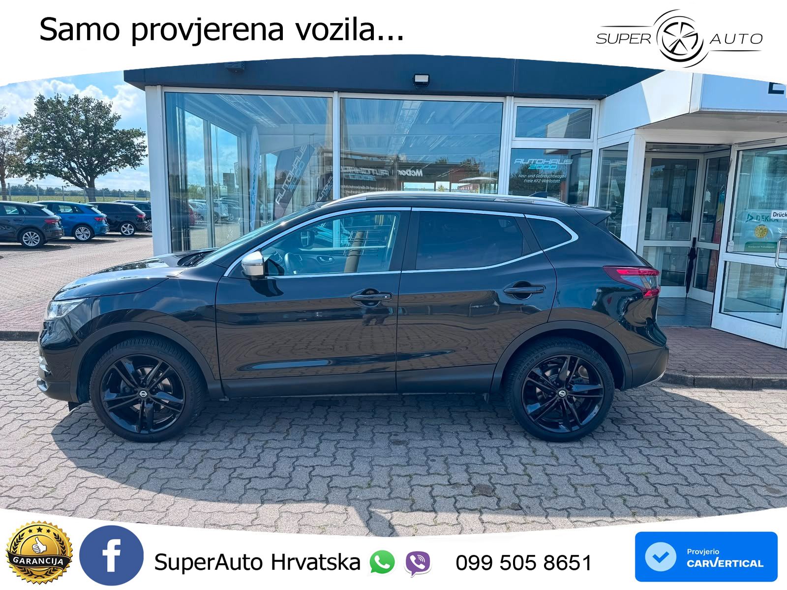 Nissan Qashqai 1.3i (160 KS) DCT