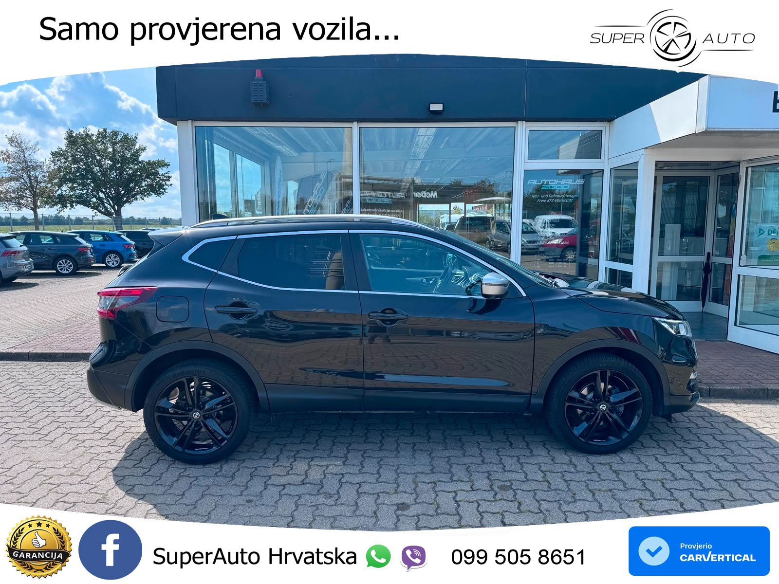 Nissan Qashqai 1.3i (160 KS) DCT