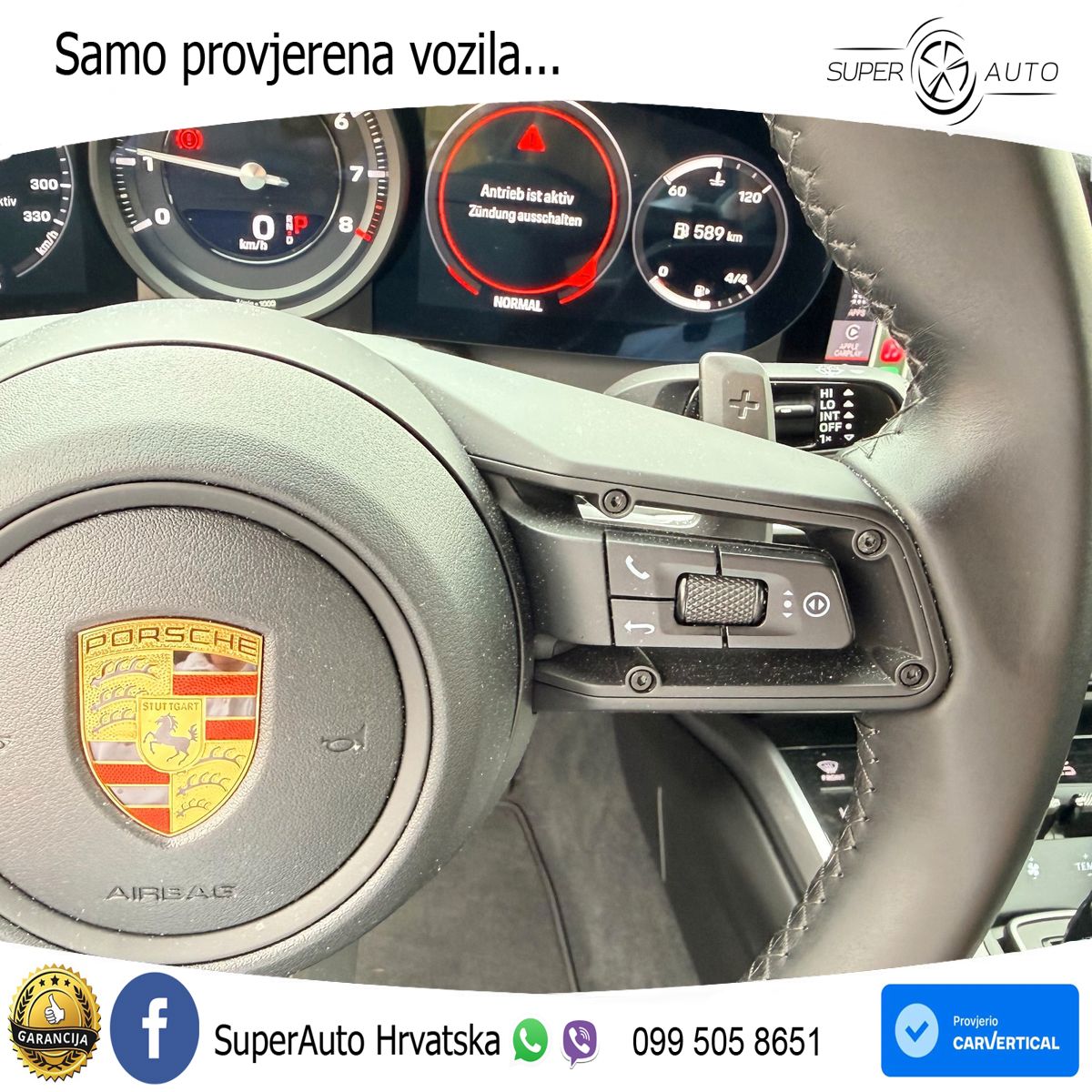 Porsche 911 Carrera S 3.0 (450 KS) PDK