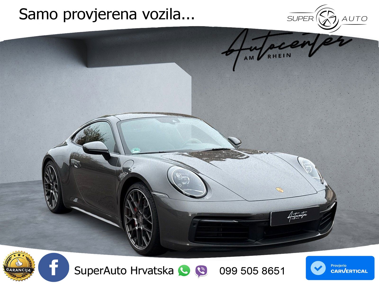 Porsche 911 Carrera S 3.0 (450 KS) PDK