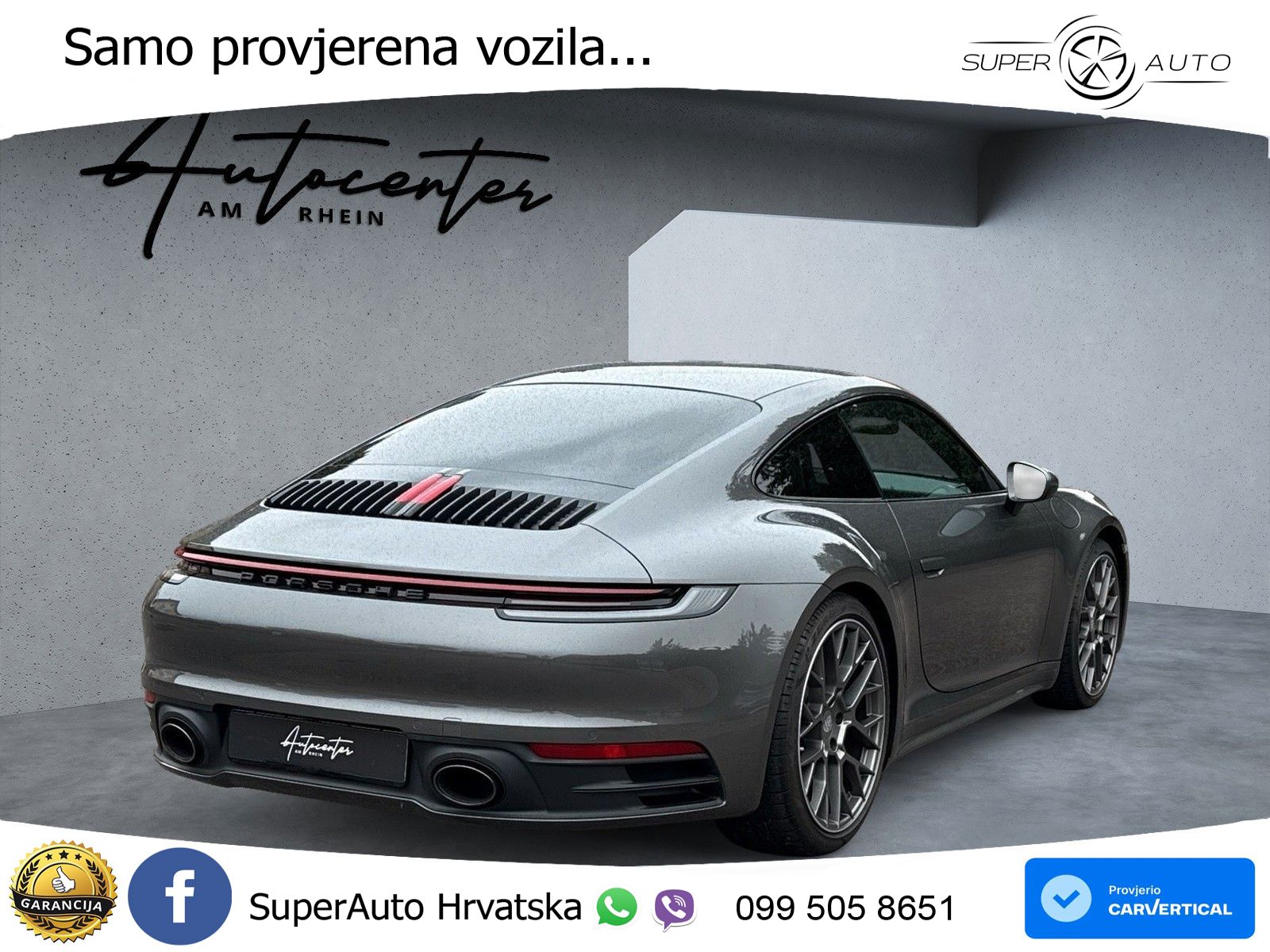 Porsche 911 Carrera S 3.0 (450 KS) PDK